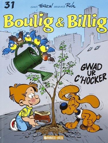 Boulig & Billig