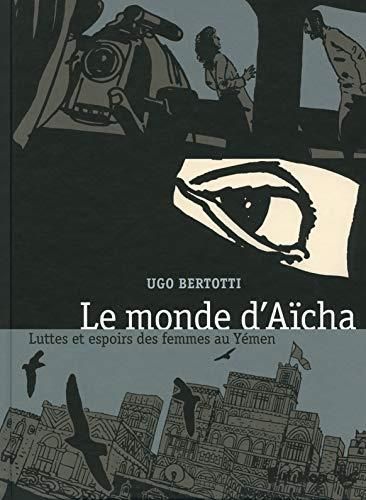 Le Monde d'Aïcha