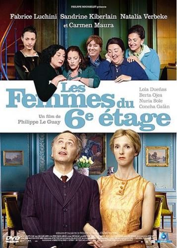 Les Femmes du 6e étage