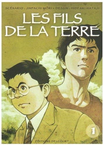 Les Fils de la terre